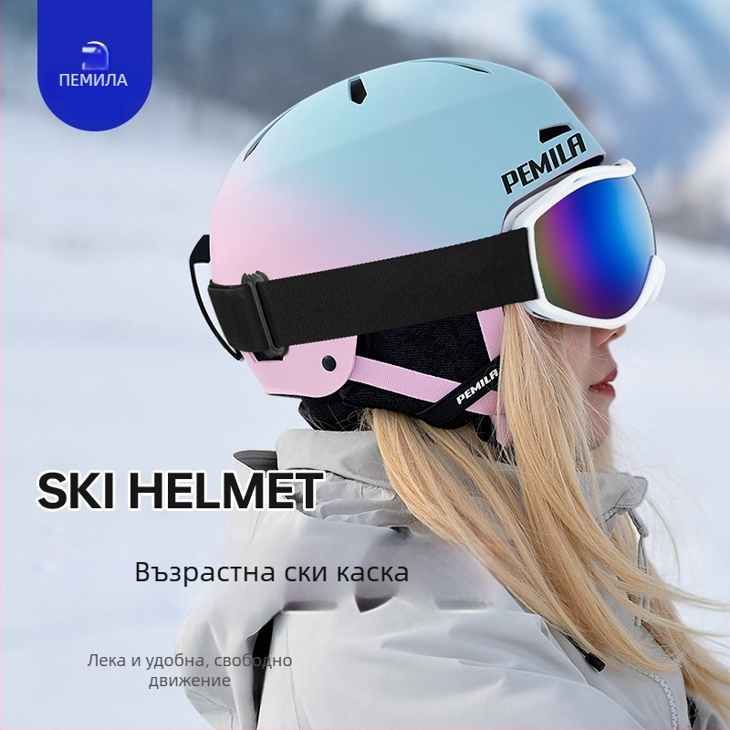 Каска за ски за възрастни, унисекс, ABS+EPS корпус, велосипедна каска