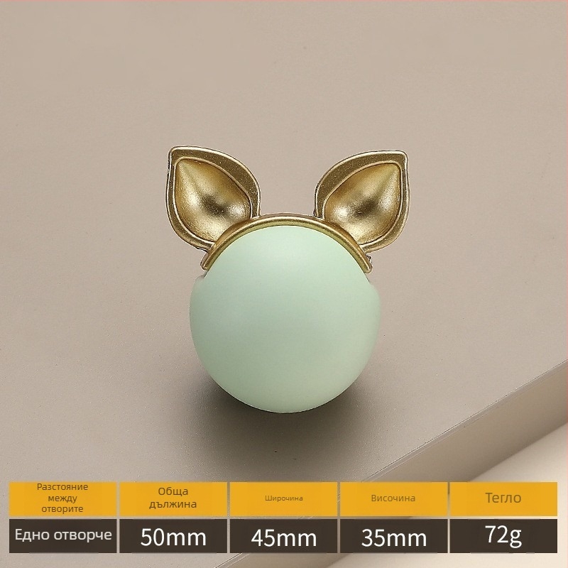 Модел 2991 — Модерна минималистична карикатурна еднодупкова керамична дръжка за гардероби, шкафове и чекмеджета