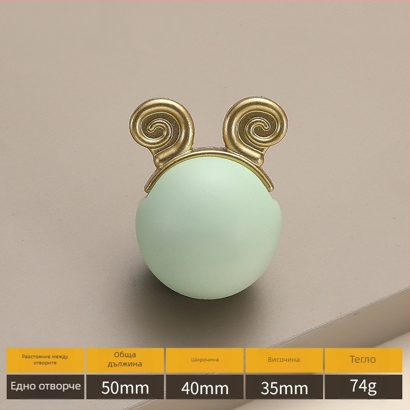 Модел 2991 — Модерна минималистична карикатурна еднодупкова керамична дръжка за гардероби, шкафове и чекмеджета