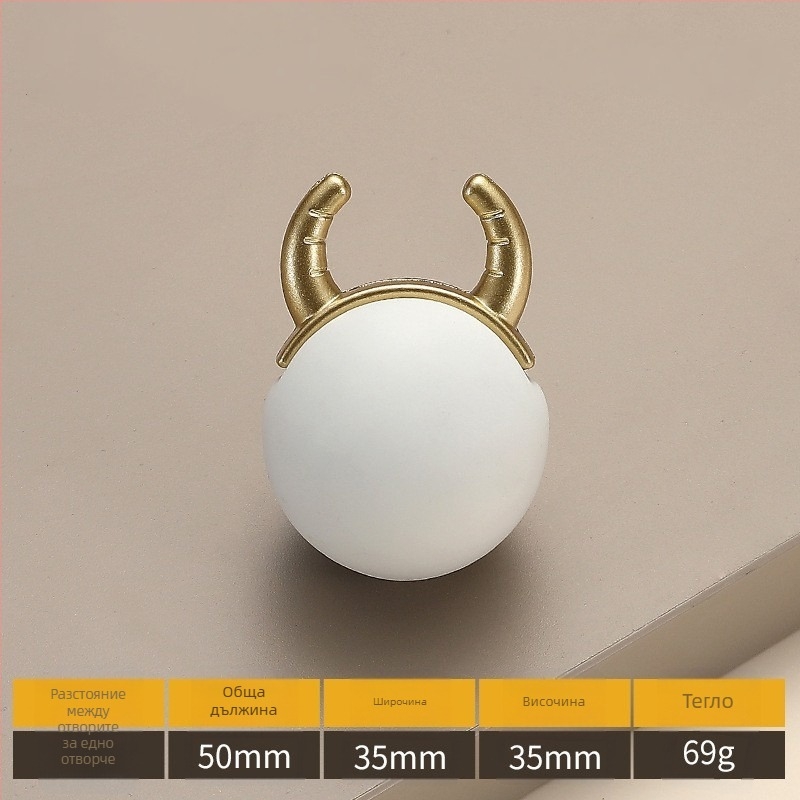 Модел 2991 — Модерна минималистична карикатурна еднодупкова керамична дръжка за гардероби, шкафове и чекмеджета