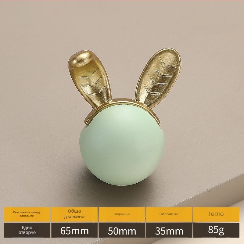 Модел 2991 — Модерна минималистична карикатурна еднодупкова керамична дръжка за гардероби, шкафове и чекмеджета