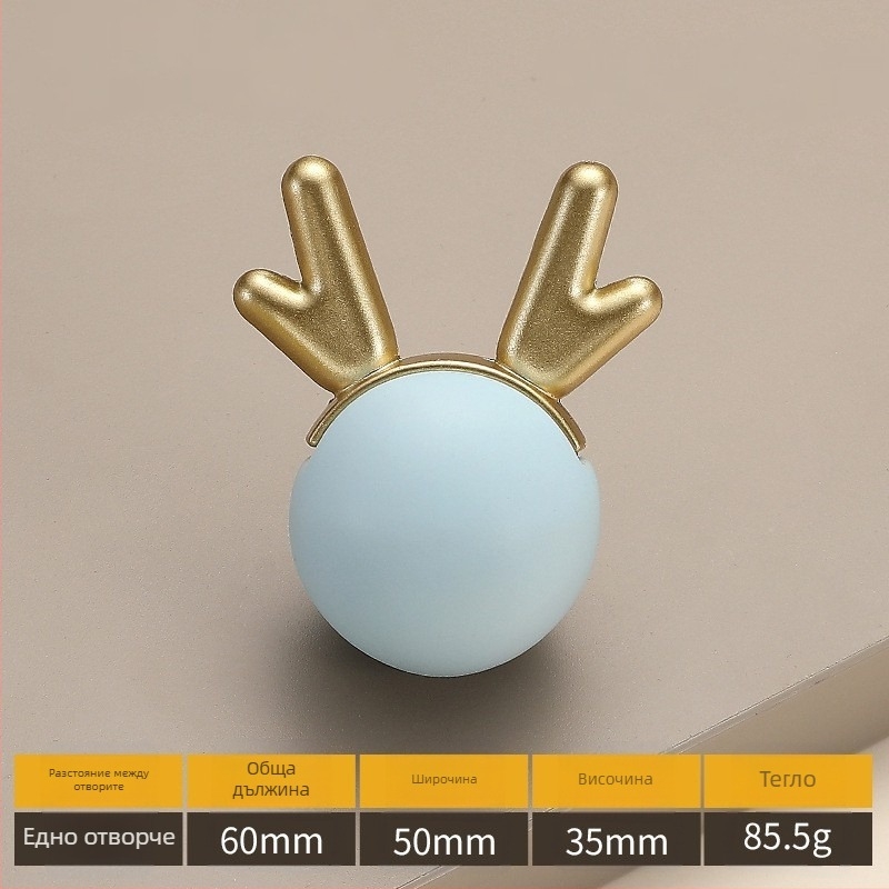 Модел 2991 — Модерна минималистична карикатурна еднодупкова керамична дръжка за гардероби, шкафове и чекмеджета