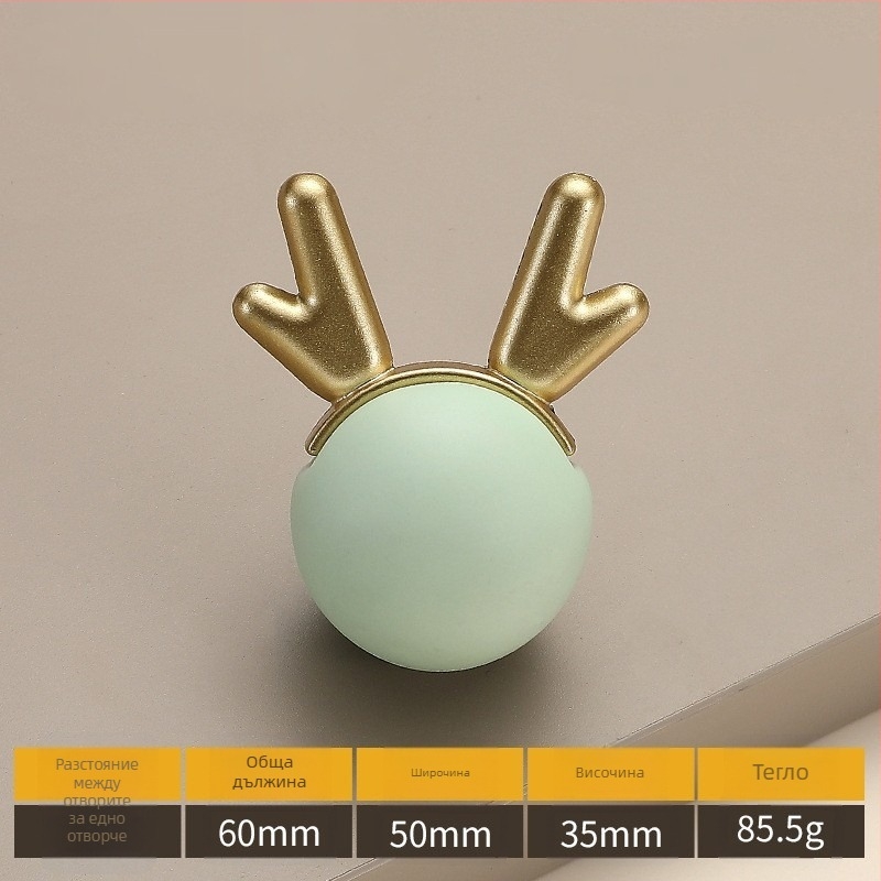 Модел 2991 — Модерна минималистична карикатурна еднодупкова керамична дръжка за гардероби, шкафове и чекмеджета