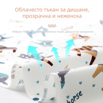 Памучно покривало за кърмене с карикатурен дизайн, половин ръкав, 95% памук