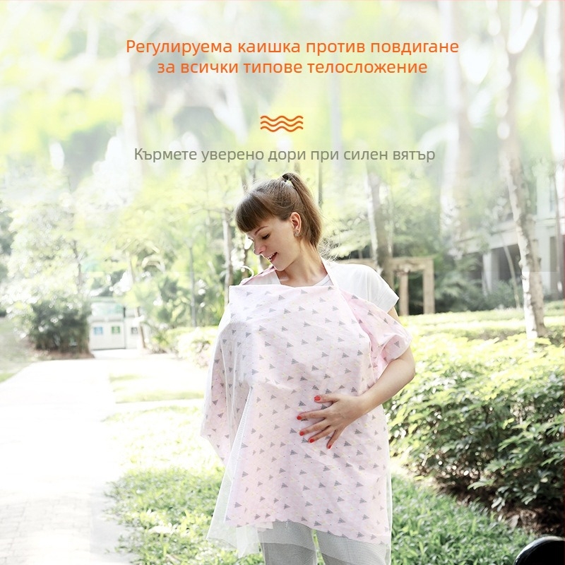 Памучно покривало за кърмене с карикатурен дизайн, половин ръкав, 95% памук