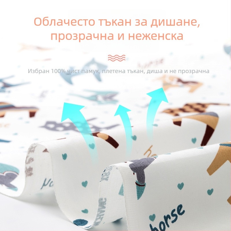 Памучно покривало за кърмене с карикатурен дизайн, половин ръкав, 95% памук
