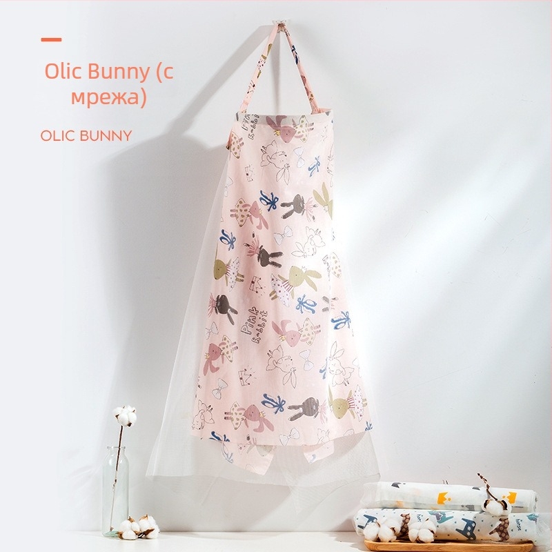 Памучно покривало за кърмене с карикатурен дизайн, половин ръкав, 95% памук