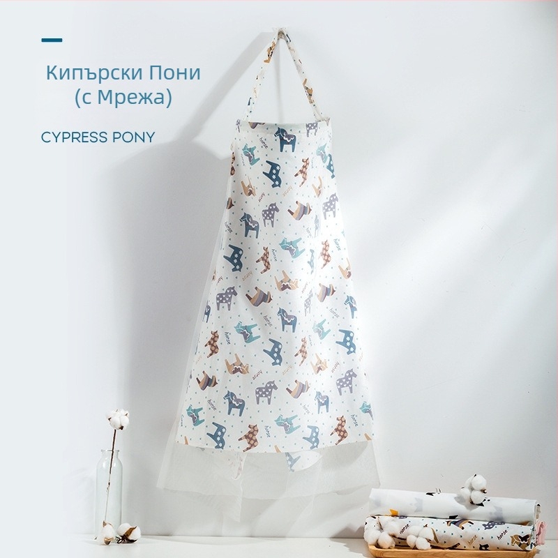 Памучно покривало за кърмене с карикатурен дизайн, половин ръкав, 95% памук