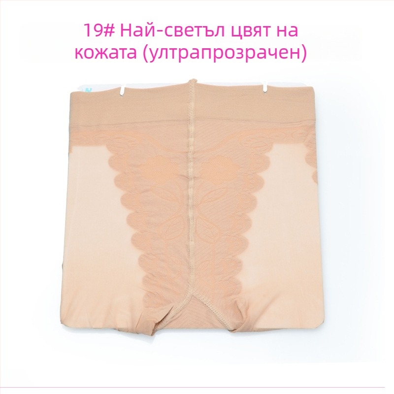 Dream Rhyme 6123 Ултра тънки велюрови колготки с бикини-разрез за повдигане на ханша и оформяне