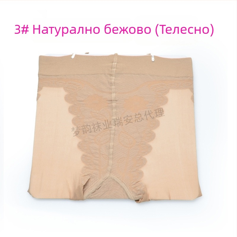 Dream Rhyme 6123 Ултра тънки велюрови колготки с бикини-разрез за повдигане на ханша и оформяне