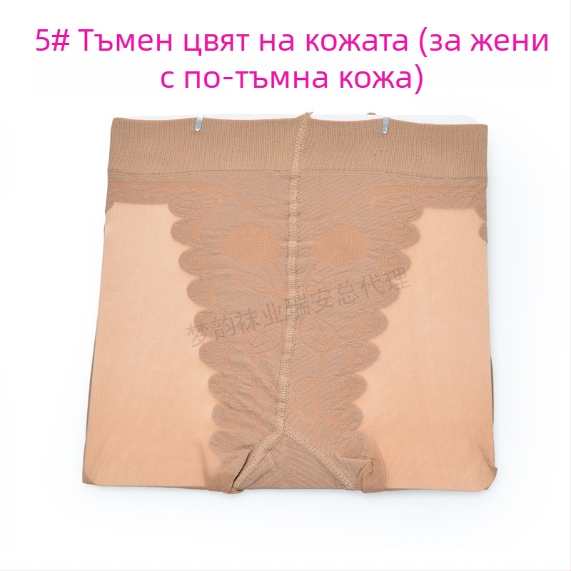 Dream Rhyme 6123 Ултра тънки велюрови колготки с бикини-разрез за повдигане на ханша и оформяне