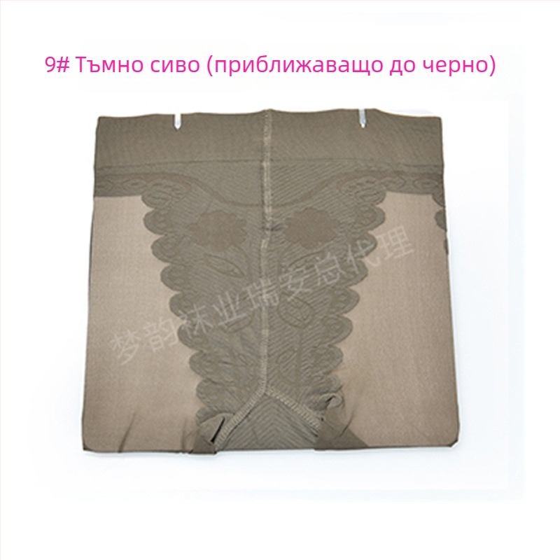 Dream Rhyme 6123 Ултра тънки велюрови колготки с бикини-разрез за повдигане на ханша и оформяне