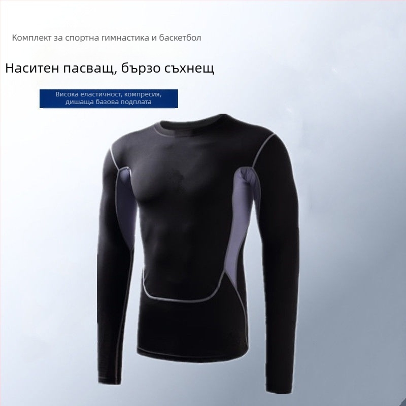 Мъжки комплект за бързосъхнещо тичане — високоеластични клинове с попиване на пот, полиестер/винолон 91–95%