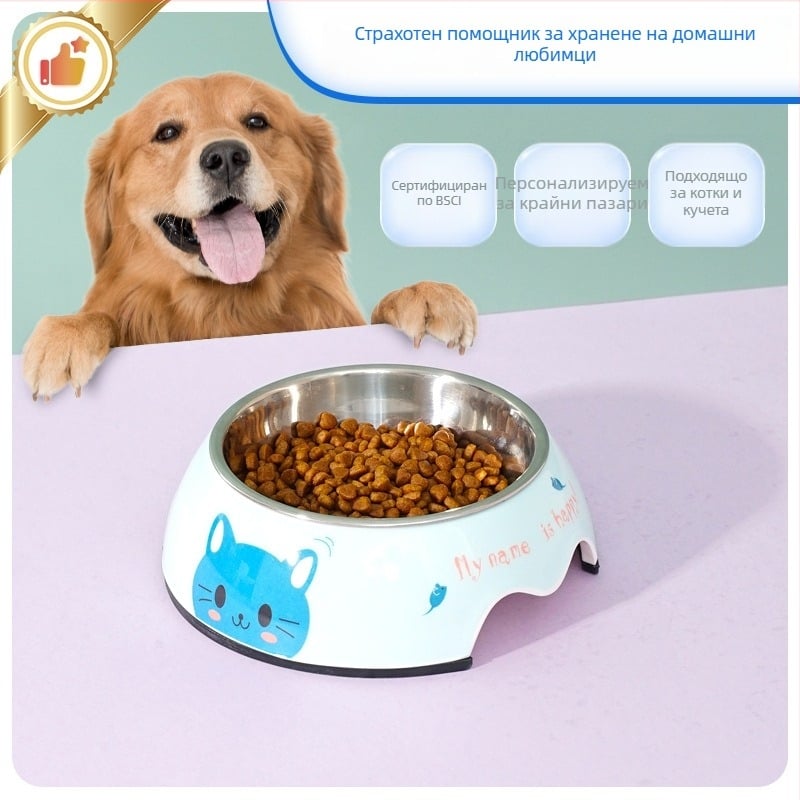 2-в-1 меламинова купа за кучета за вода и храна, карикатурен принт, XS марка