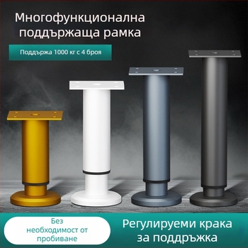 Cosma Регулируеми телескопични крака за мебели | универсално приложение, студено валцована стомана, модерен минималистичен стил