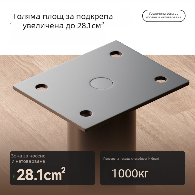 Cosma Регулируеми телескопични крака за мебели | универсално приложение, студено валцована стомана, модерен минималистичен стил