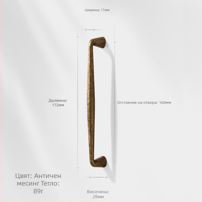 Дръжка за шкаф за врати, цинкова сплав, нордически стил, полирана и електроплатирана, за шкафове и чекмеджета