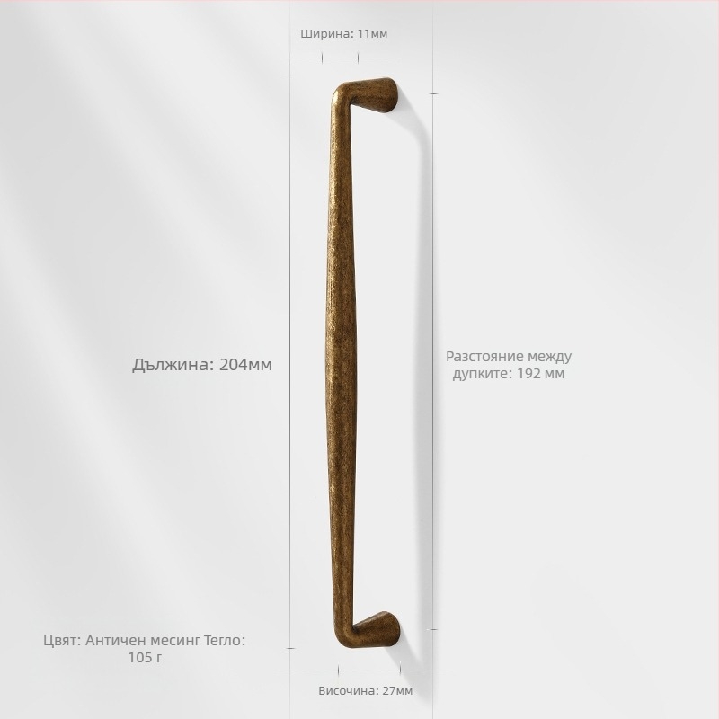 Дръжка за шкаф за врати, цинкова сплав, нордически стил, полирана и електроплатирана, за шкафове и чекмеджета