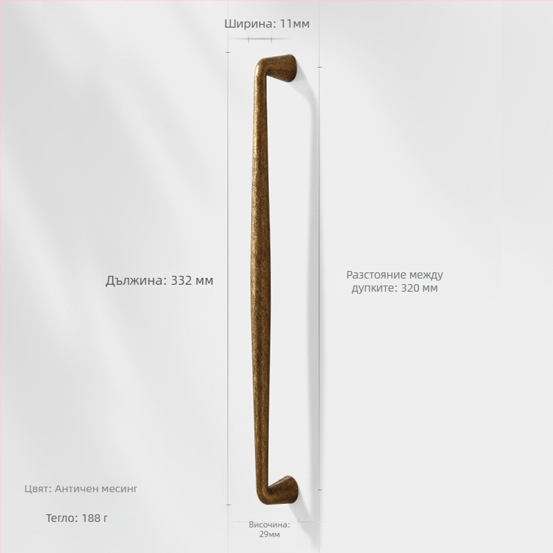 Дръжка за шкаф за врати, цинкова сплав, нордически стил, полирана и електроплатирана, за шкафове и чекмеджета