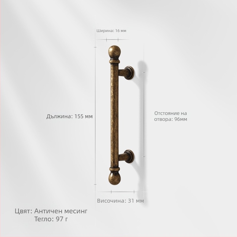 Дръжка за шкаф за врати, цинкова сплав, нордически стил, полирана и електроплатирана, за шкафове и чекмеджета