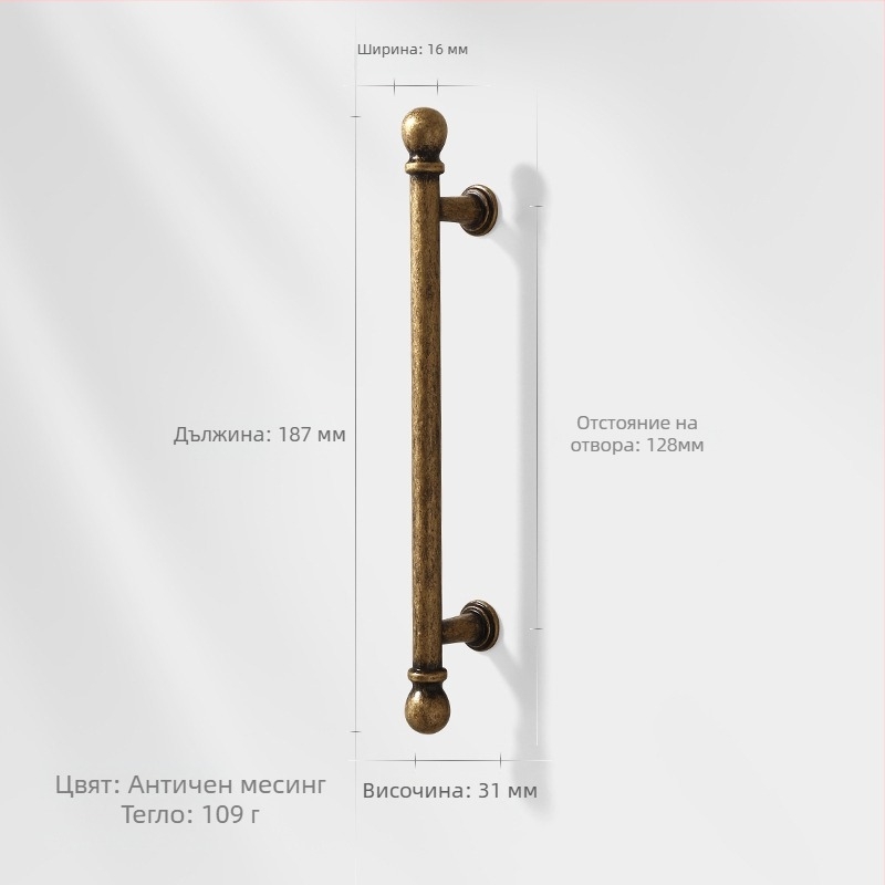 Дръжка за шкаф за врати, цинкова сплав, нордически стил, полирана и електроплатирана, за шкафове и чекмеджета