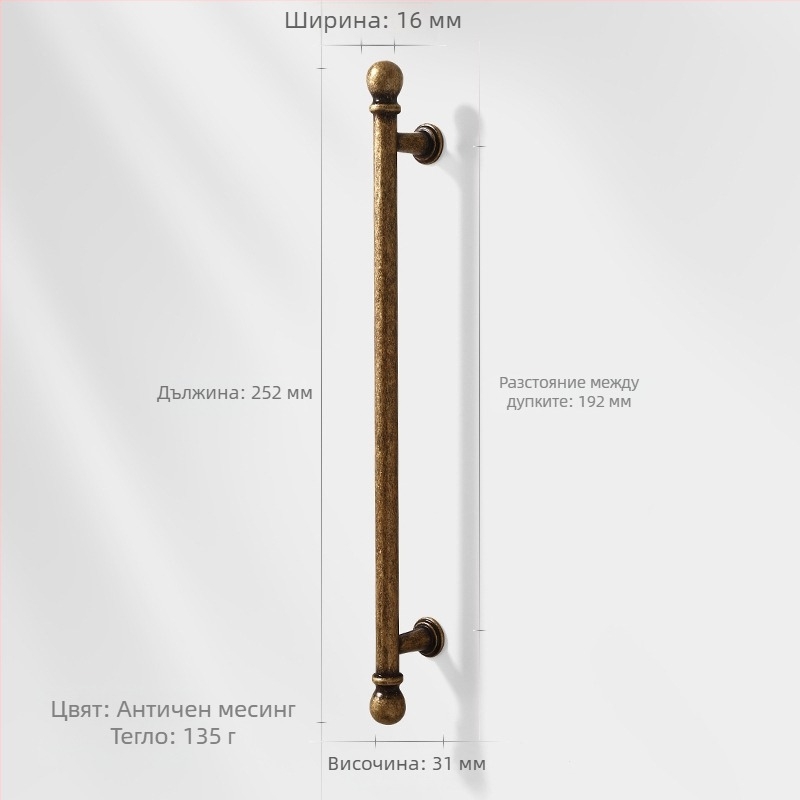 Дръжка за шкаф за врати, цинкова сплав, нордически стил, полирана и електроплатирана, за шкафове и чекмеджета