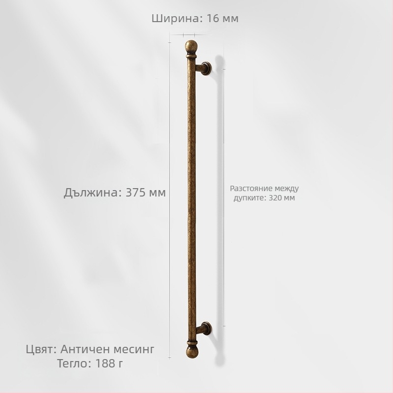 Дръжка за шкаф за врати, цинкова сплав, нордически стил, полирана и електроплатирана, за шкафове и чекмеджета