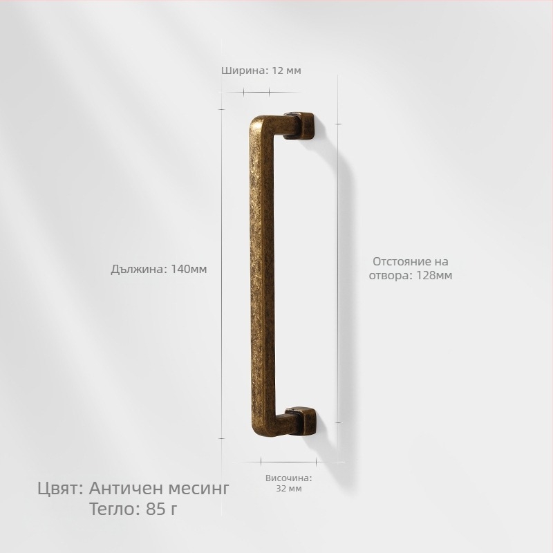 Дръжка за шкаф за врати, цинкова сплав, нордически стил, полирана и електроплатирана, за шкафове и чекмеджета