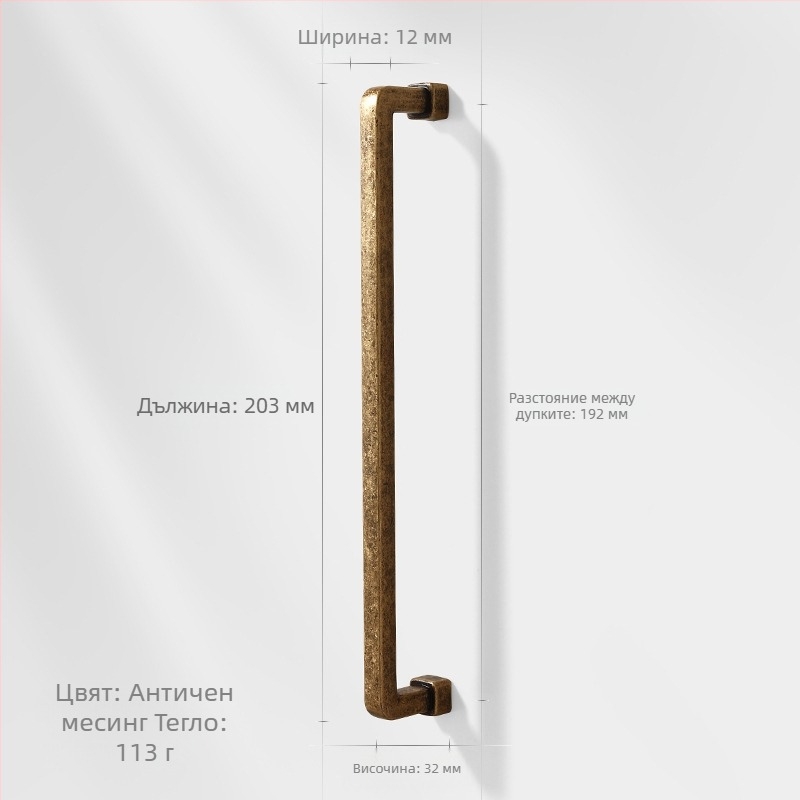 Дръжка за шкаф за врати, цинкова сплав, нордически стил, полирана и електроплатирана, за шкафове и чекмеджета