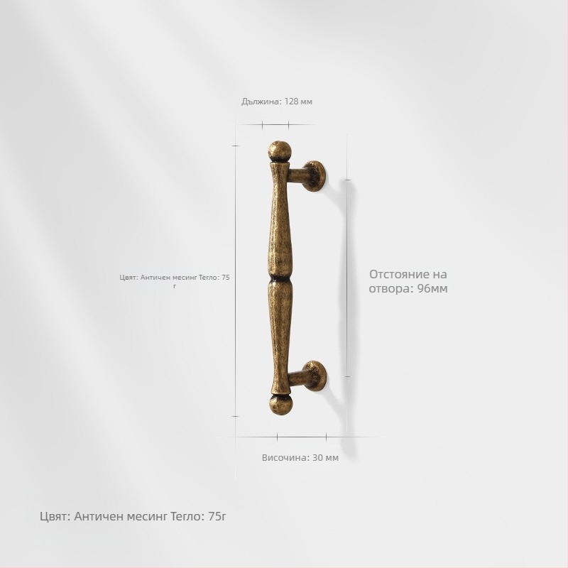 Дръжка за шкаф за врати, цинкова сплав, нордически стил, полирана и електроплатирана, за шкафове и чекмеджета