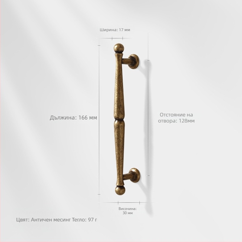 Дръжка за шкаф за врати, цинкова сплав, нордически стил, полирана и електроплатирана, за шкафове и чекмеджета