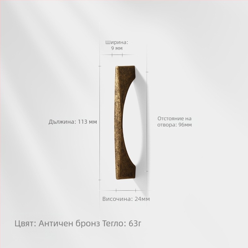 Дръжка за шкаф за врати, цинкова сплав, нордически стил, полирана и електроплатирана, за шкафове и чекмеджета