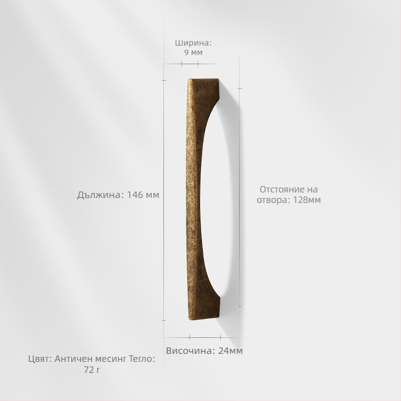 Дръжка за шкаф за врати, цинкова сплав, нордически стил, полирана и електроплатирана, за шкафове и чекмеджета