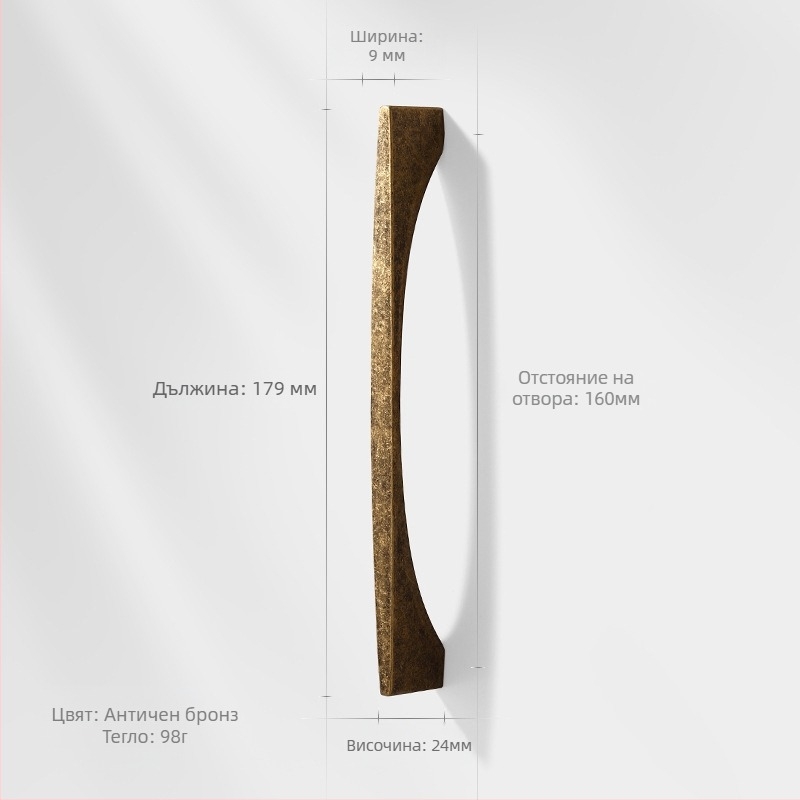Дръжка за шкаф за врати, цинкова сплав, нордически стил, полирана и електроплатирана, за шкафове и чекмеджета