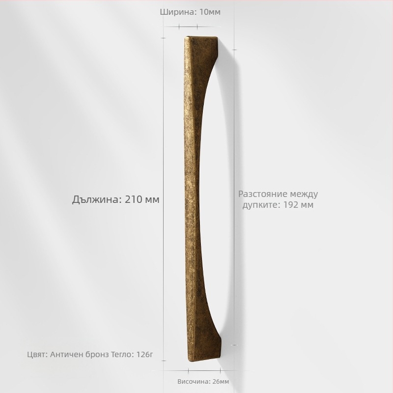 Дръжка за шкаф за врати, цинкова сплав, нордически стил, полирана и електроплатирана, за шкафове и чекмеджета