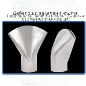 Дюза за фонтан с меден корпус и конструкция от 304 неръждаема стомана, мултиформи дюзи за водни пейзажи