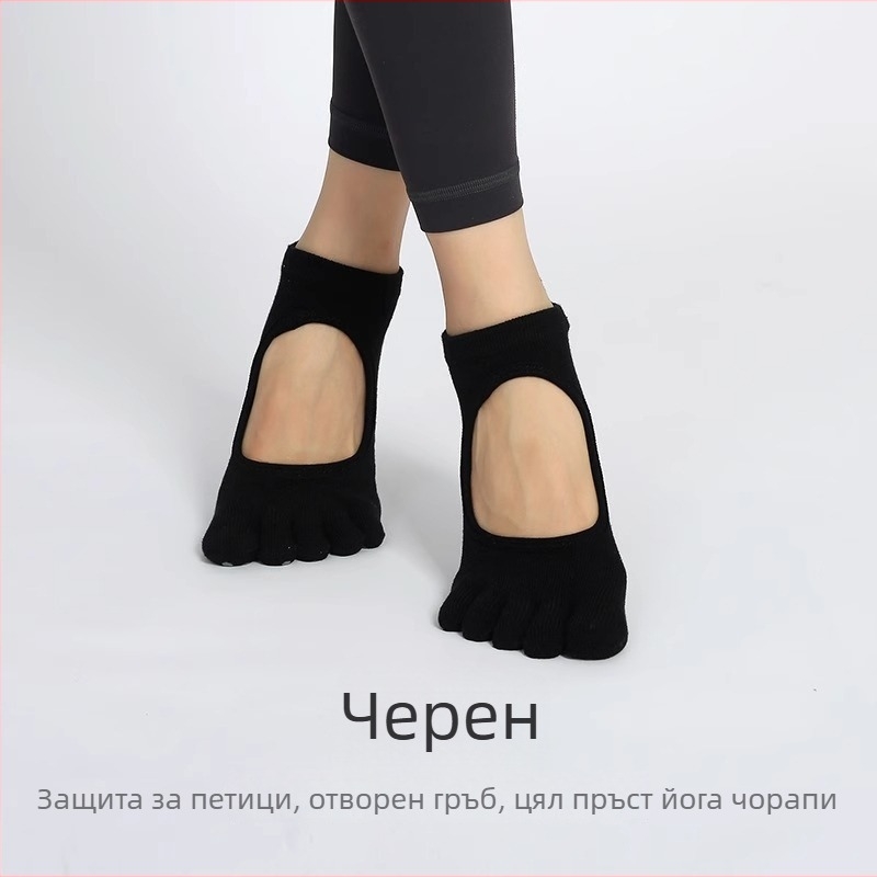 Памучни петопръстни йога чорапи, противохлъзгащи, попиване на пот, за жени, пилатес чорапи за вътрешни тренировки, 70–80% памук