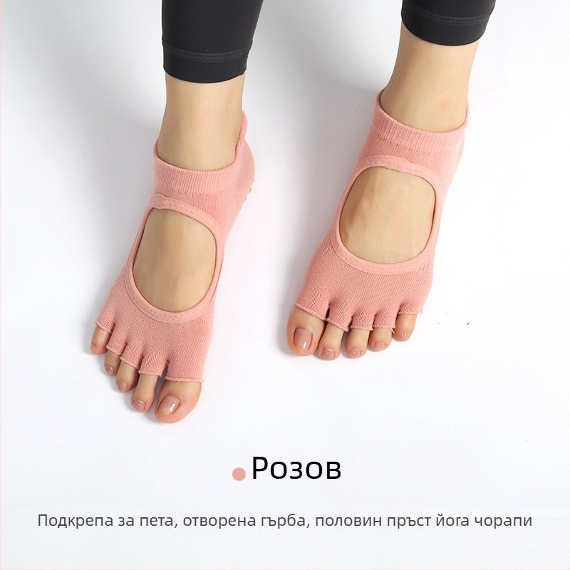 Памучни петопръстни йога чорапи, противохлъзгащи, попиване на пот, за жени, пилатес чорапи за вътрешни тренировки, 70–80% памук