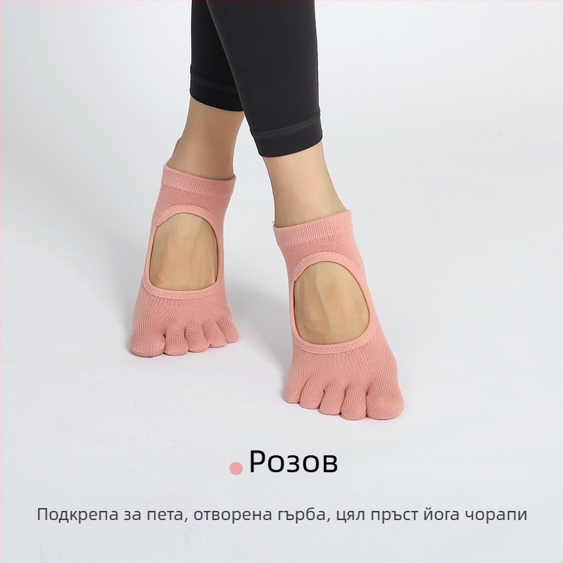 Памучни петопръстни йога чорапи, противохлъзгащи, попиване на пот, за жени, пилатес чорапи за вътрешни тренировки, 70–80% памук
