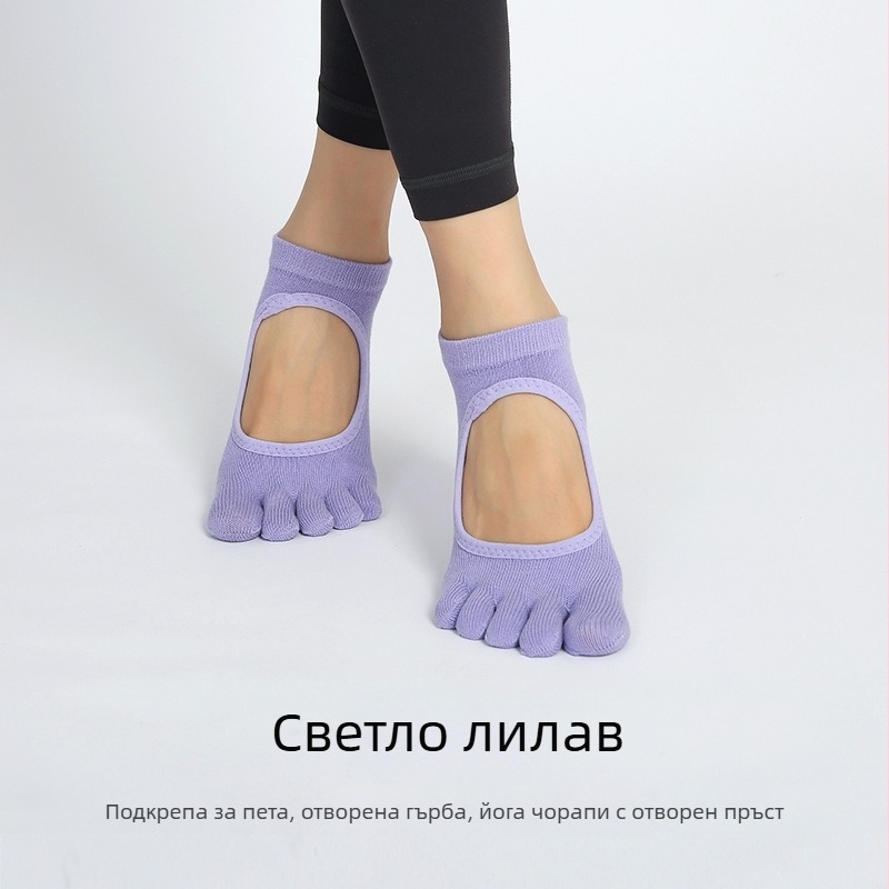 Памучни петопръстни йога чорапи, противохлъзгащи, попиване на пот, за жени, пилатес чорапи за вътрешни тренировки, 70–80% памук