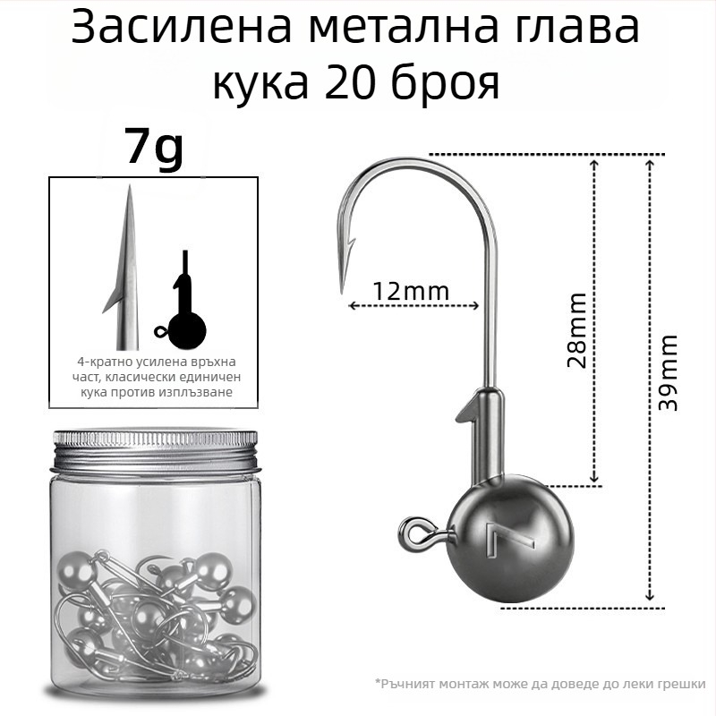 Seelucker кука с оловна глава, с шип, опаковка 10 000 бр., за риболов в резервоарни езера