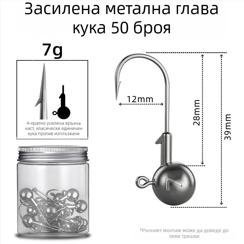 Seelucker кука с оловна глава, с шип, опаковка 10 000 бр., за риболов в резервоарни езера