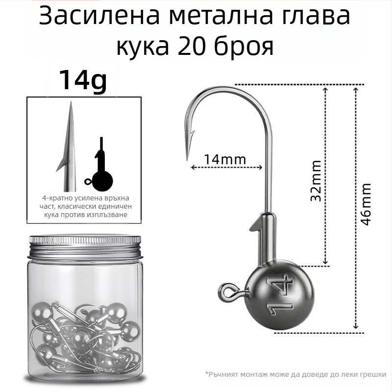 Seelucker кука с оловна глава, с шип, опаковка 10 000 бр., за риболов в резервоарни езера