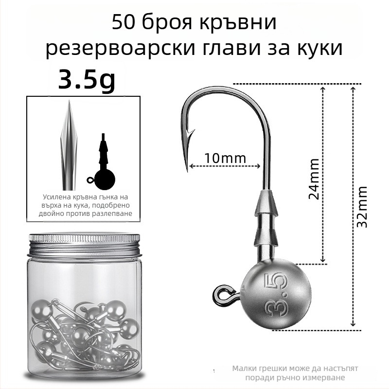 Seelucker кука с оловна глава, с шип, опаковка 10 000 бр., за риболов в резервоарни езера