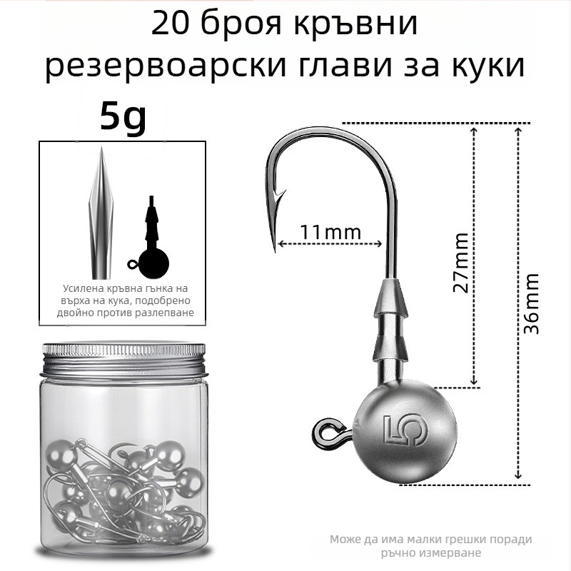 Seelucker кука с оловна глава, с шип, опаковка 10 000 бр., за риболов в резервоарни езера