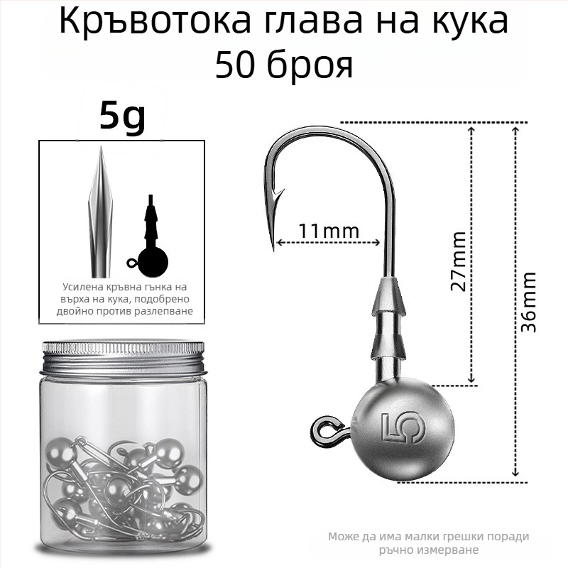 Seelucker кука с оловна глава, с шип, опаковка 10 000 бр., за риболов в резервоарни езера