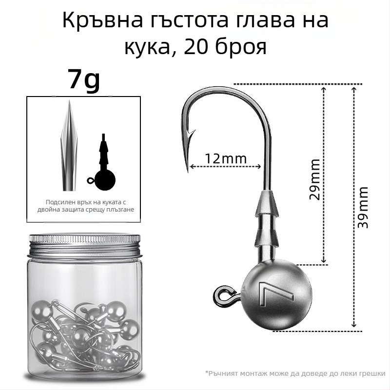 Seelucker кука с оловна глава, с шип, опаковка 10 000 бр., за риболов в резервоарни езера