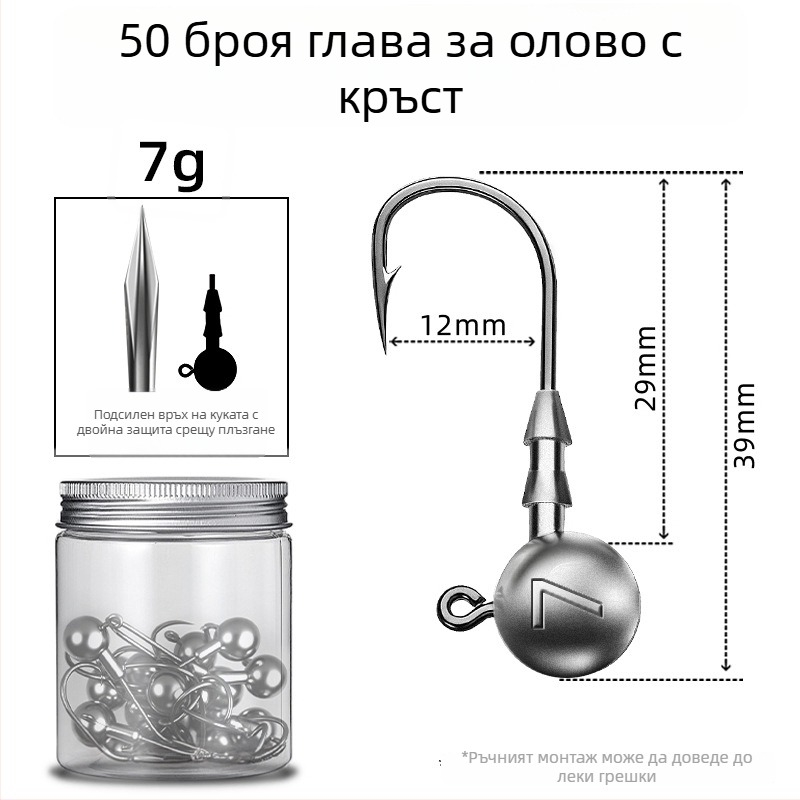 Seelucker кука с оловна глава, с шип, опаковка 10 000 бр., за риболов в резервоарни езера