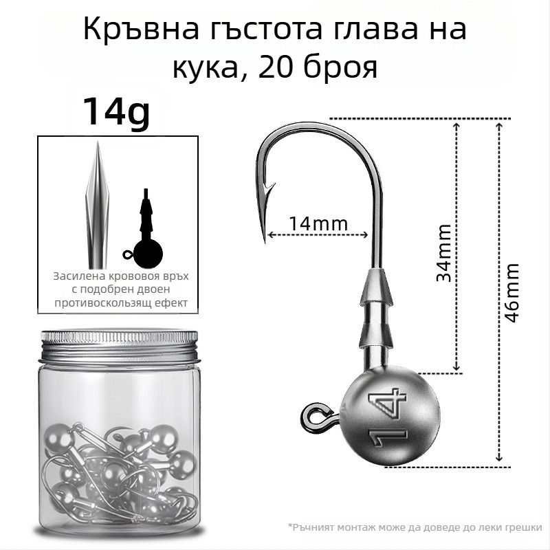 Seelucker кука с оловна глава, с шип, опаковка 10 000 бр., за риболов в резервоарни езера