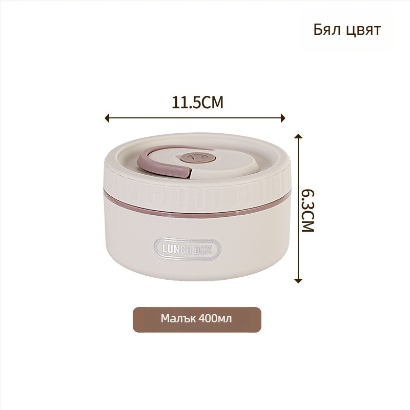 Термоизолирана кутия за обяд от 304 неръждаема стомана, без протичане, преносима, многоетажна до четири слоя, подходяща за микровълнова печка